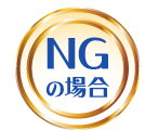 NG